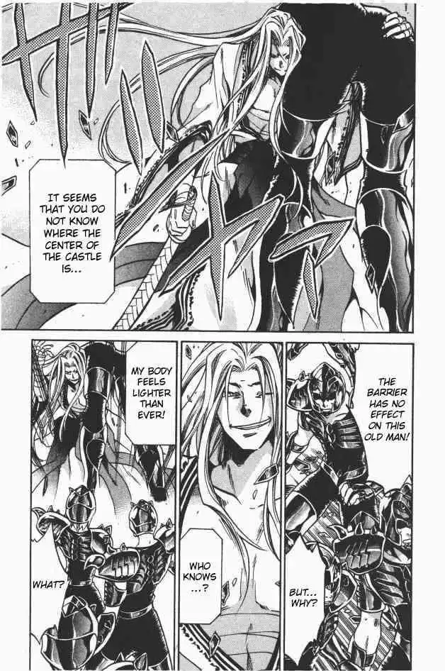 Saint Seiya - The Lost Canvas Chapter 90 7